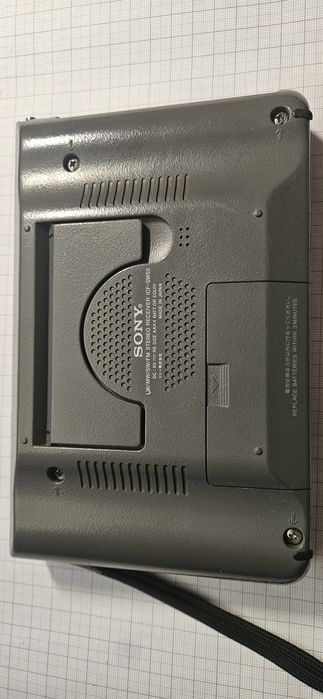 радиоприемник Sony ICF-SW55