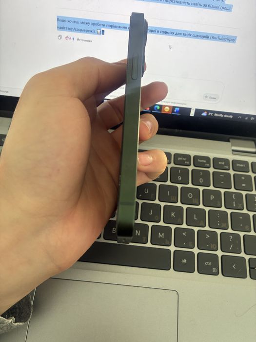 Iphone 13 mini Newerlock