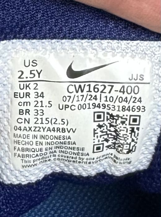 Nike Air Max кроссовки 34 размер детские спортивные