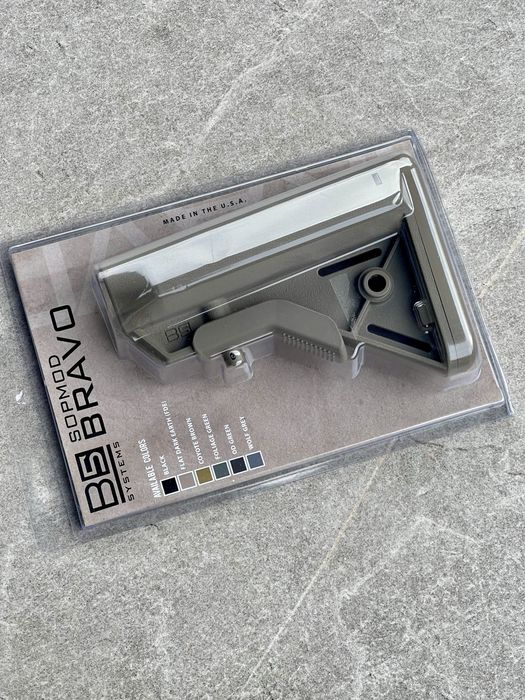 Приклад B5 Systems Bravo, колір FDE