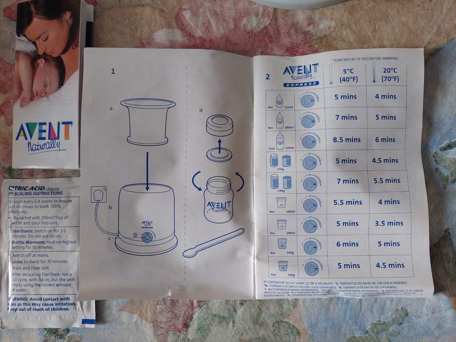 Нагрівач для пляшечок Авент Avent