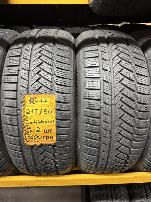215/50 r17 Continental 2шт