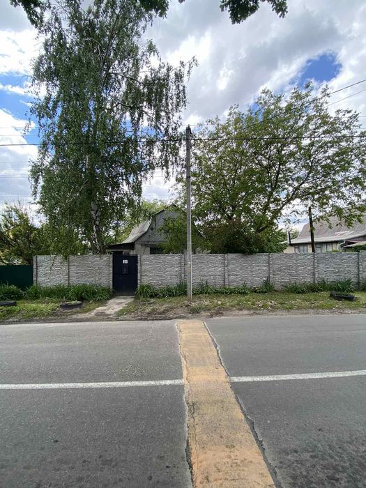 Продам будинок по вул.Толстого.Бориспіль