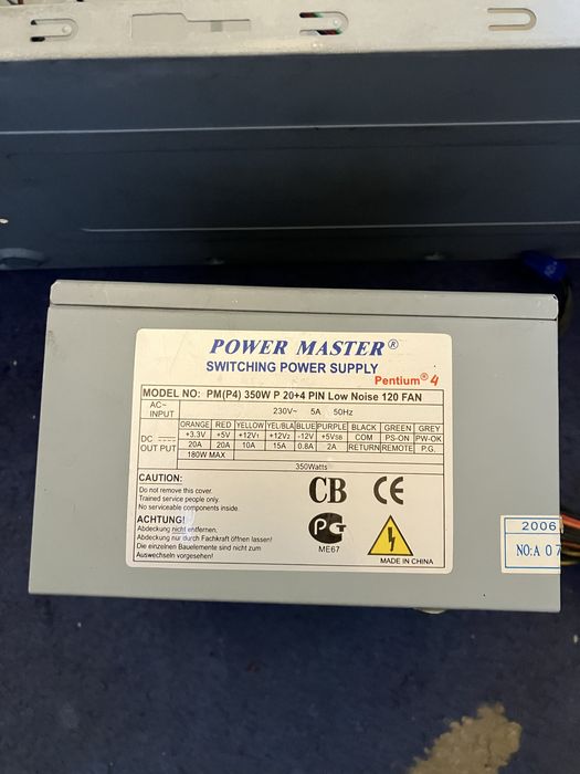 Старый ПК одним лотом