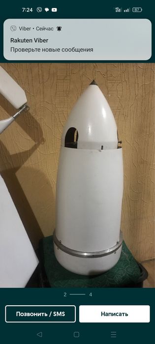 Продам ветрогенератор 24 в 800 Вт