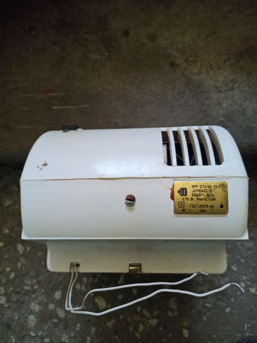 Сушилка для рук 750ватт