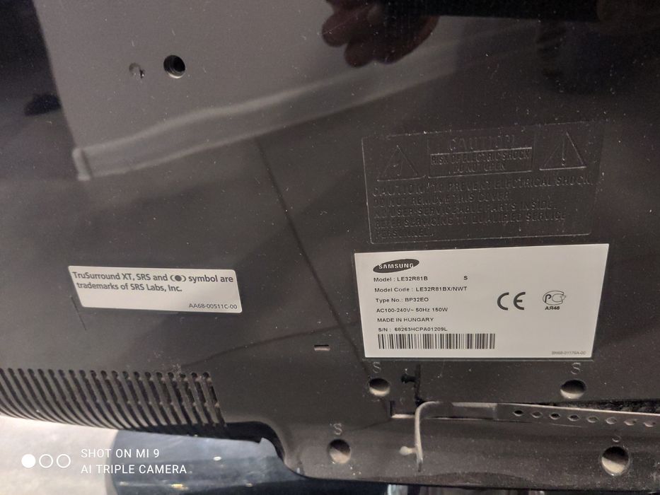 Монитор Рабочий новый