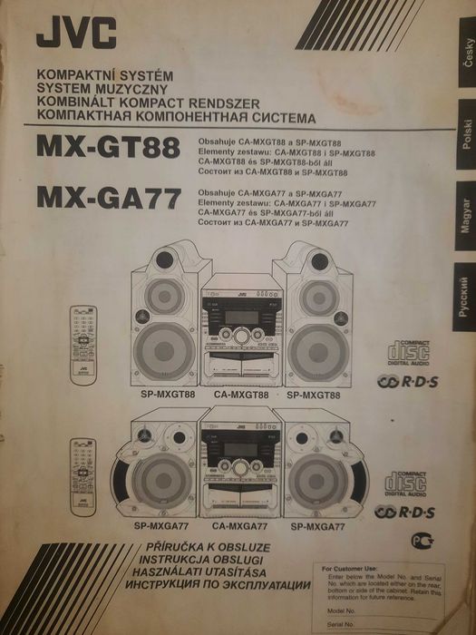 Музикальний  центр Музичний центр JVC JX MT 88
