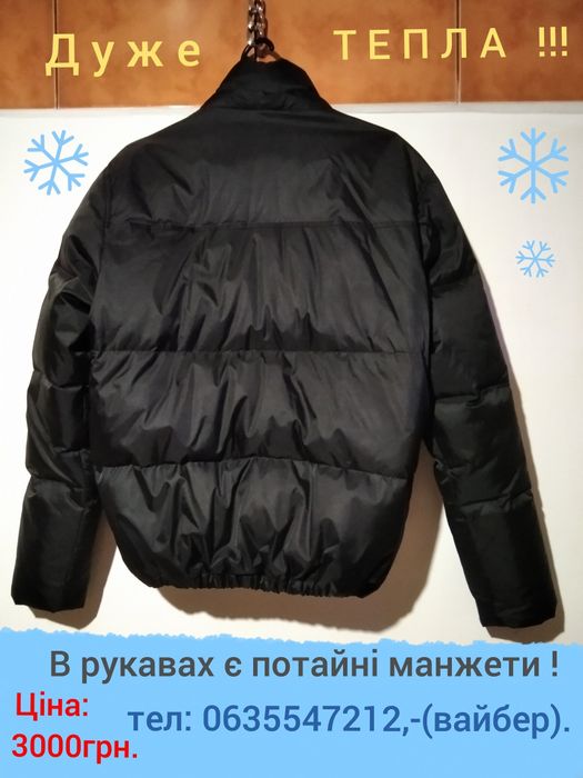 Натур. пуховик!!!