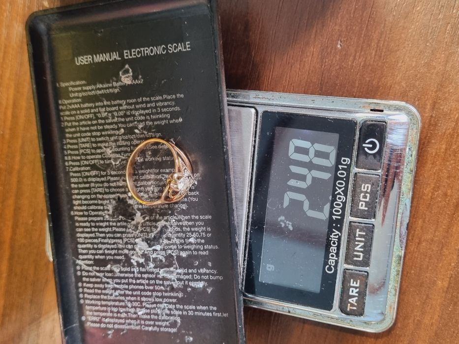 Золотое кольцо с бриллиантами