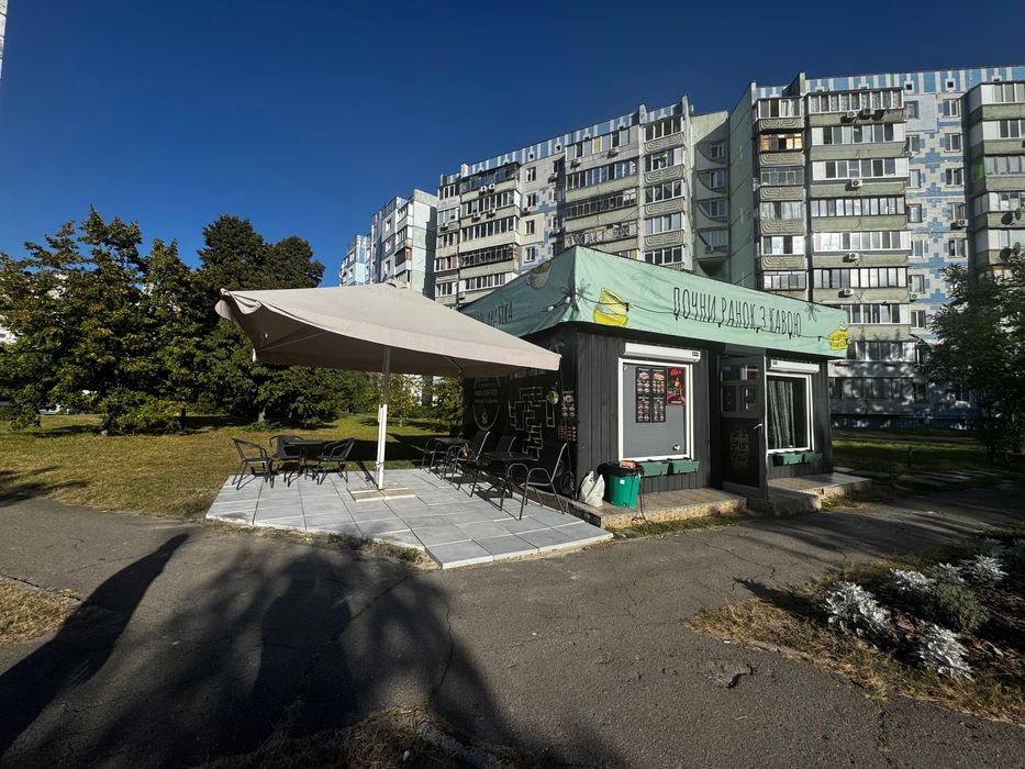 ТЕРМІНОВО!!! Продається кавʼярня