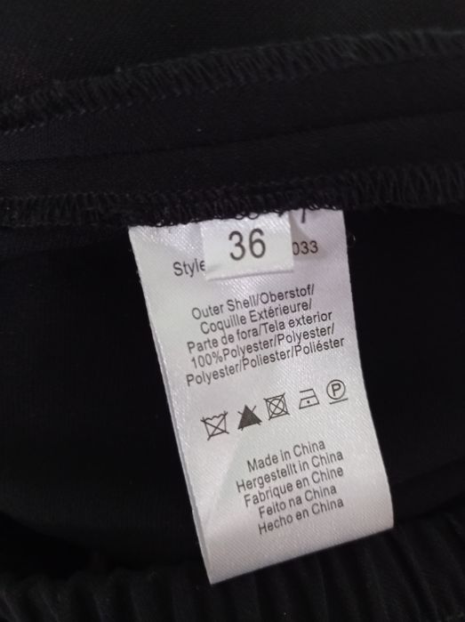 Штани жіночі брюки жіночі Denmark