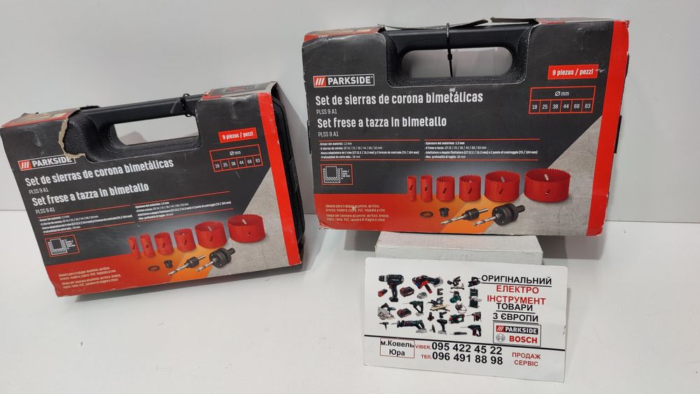 ОРИГИН біметал коронки GERMAN Parkside PLSS 9 A1/коронок/набор/свердла