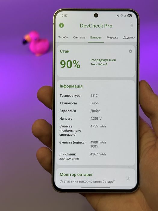 30 циклів Samsung galaxy s25 FE 256 neverlock без блокування