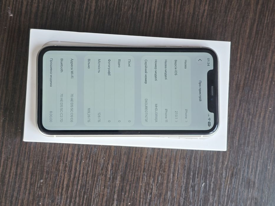 iphone 11 128 gb ідеальний стан