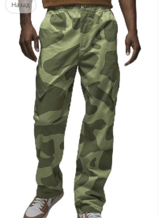 штани Jordan унісекс