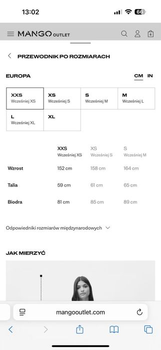 Штани Mango жіночі НОВІ Джинси Mango жіночі
