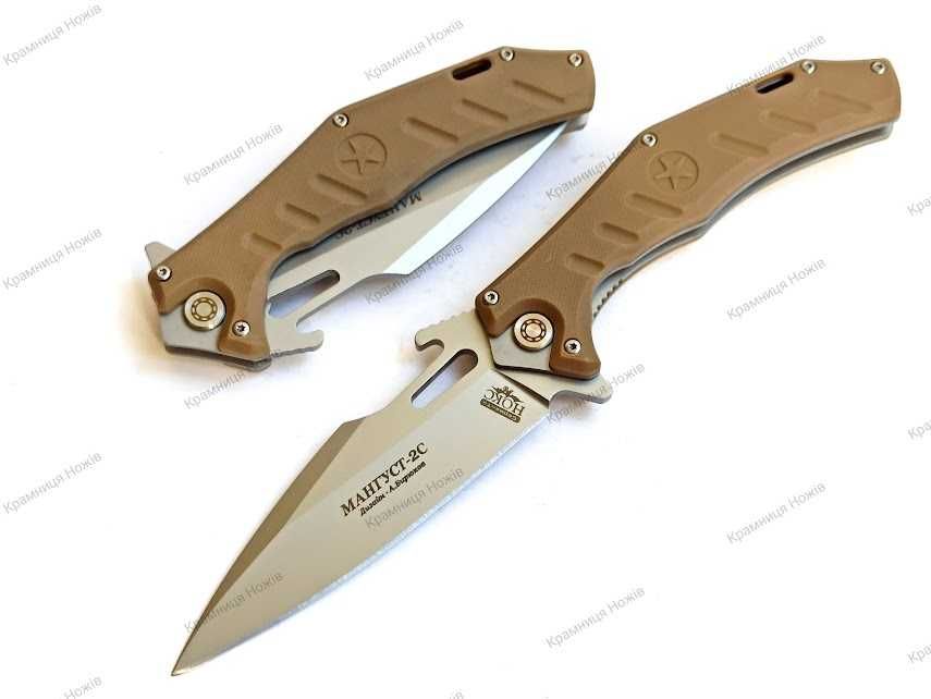 Ніж складний Нокс Мангуст-2С Нож складной Мангуст-2С Нокс сталь D2