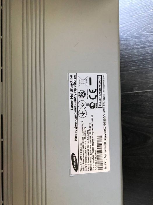 Impressora Samsung SCX-3400