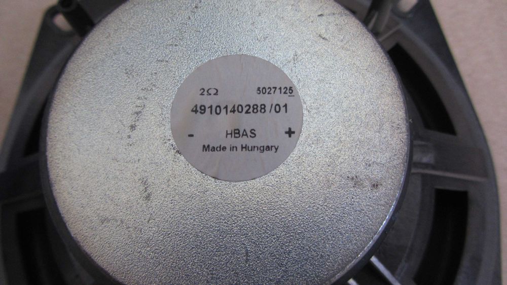 НЧ динамік, сабвуфер HBAS.