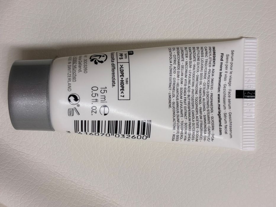 Maria Galland 540 Enhancing Serum  Легка сироватка для пробудження внутрішнього сяйва шкіри