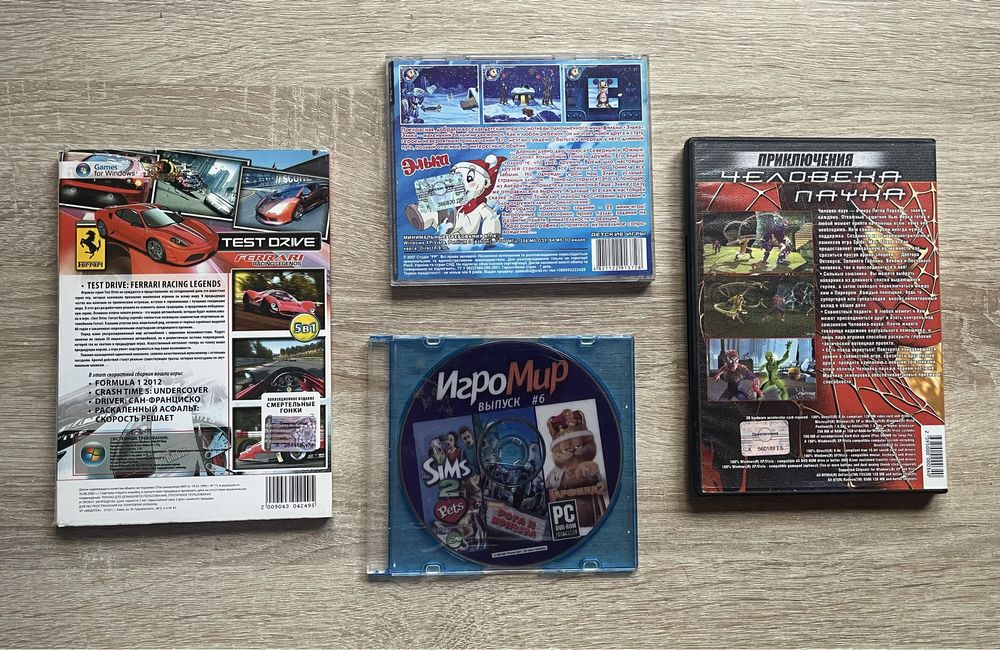 DVD ДИСКИ з колекційними відеоіграми