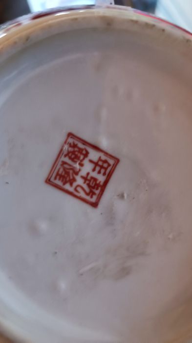 Vaso de porcelana chinesa