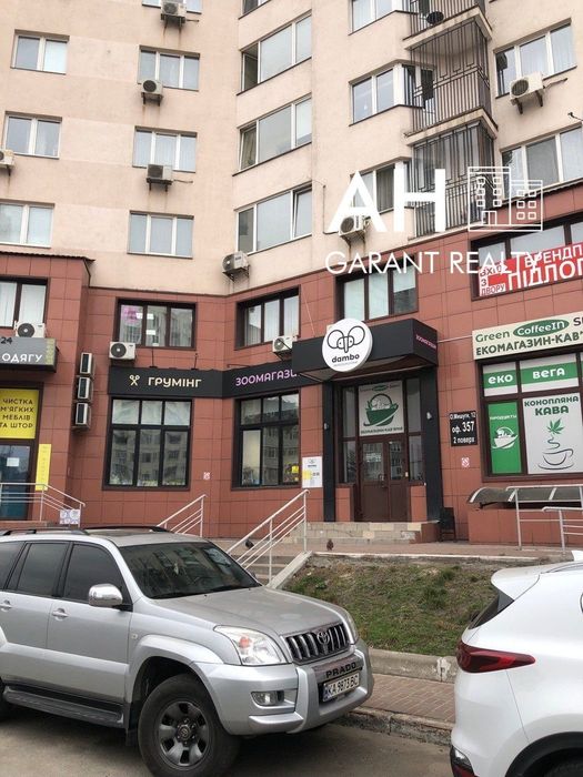 Без комісії ! Фасад , місце під вивеску, вул. Мишуги 12 .метро Позняки