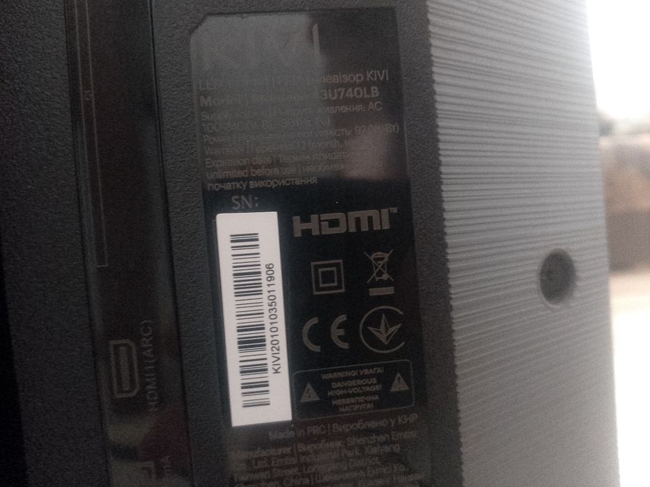 Киви 43u740LB sound bi JVC
