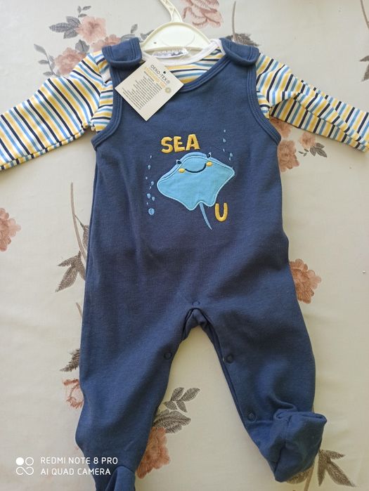 Nowe ciuszki dla dziecka