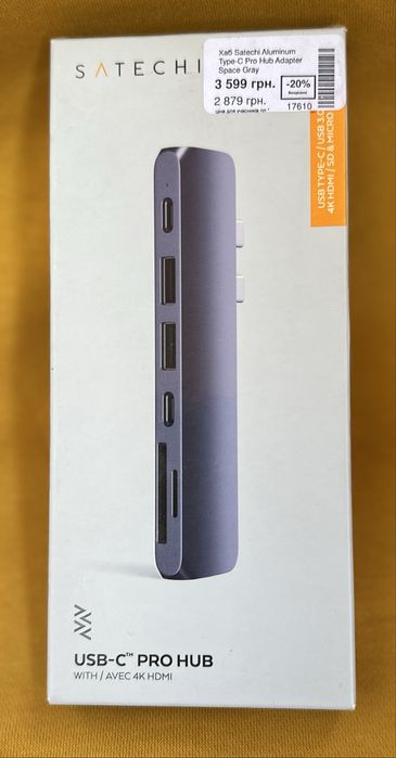Satechi USB-C Pro Hub Space Gray новий 7-в-1 для MacBook