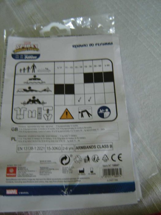 Rękawki do pływania dla chłopca od  2-ch do 6ciu lat, nowe -tanio!