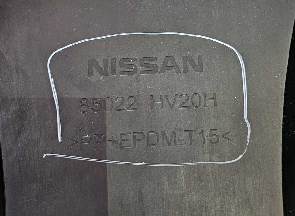 Para-choques Traseiro Nissan Qashqai (J12) | 127546