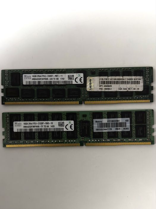 Комплект ОЗУ RDIMM DDR4 SK Hynix 32GB (2x16GB) ECC Reg (серверна)