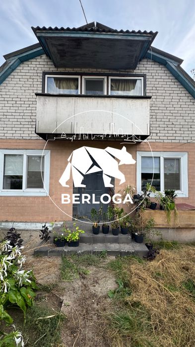 Продаж чудового будинку