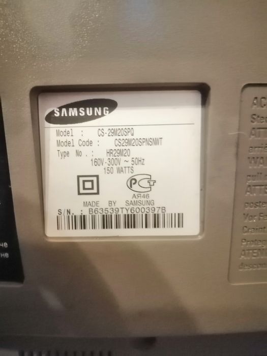 Телевизор       samung