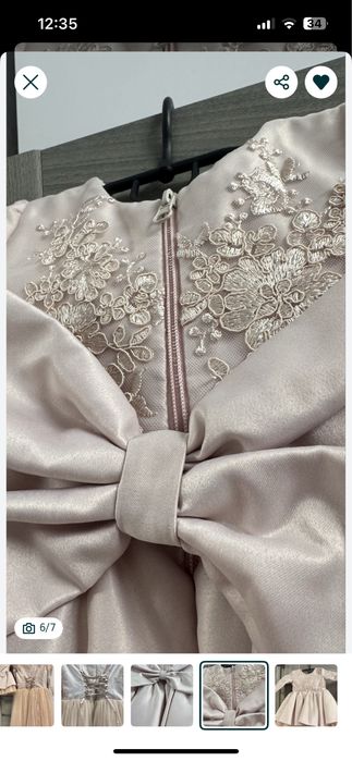 Продам платье фемели лук