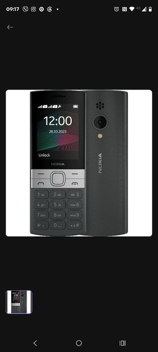 Новий кнопковий телефон Nokia 150