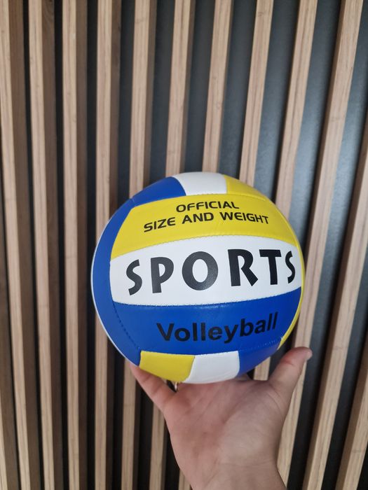 Piłka do siatkówki nowa napompowana szyta treningowa