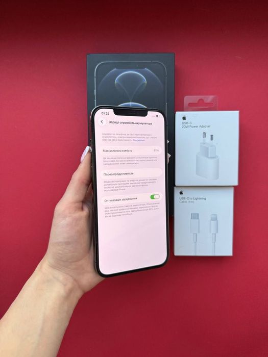 iPhone 12 Pro Max 256gb ідеал