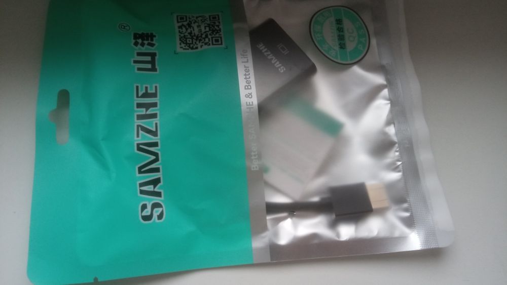 Перехідник HDMI - VGA