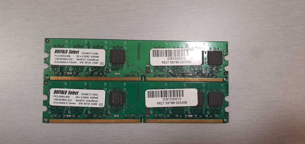 Multiple RAM Memories64751232187139123