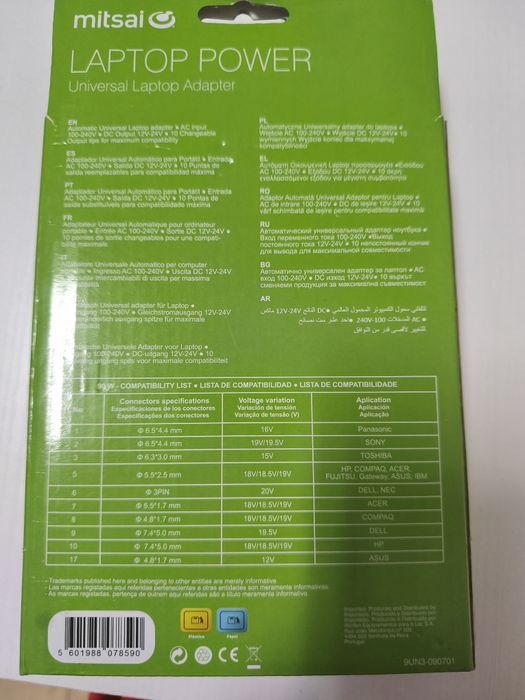 MITSAI Laptop Power 90W (Laptop) + 10 Tips – NEW64751225764481121