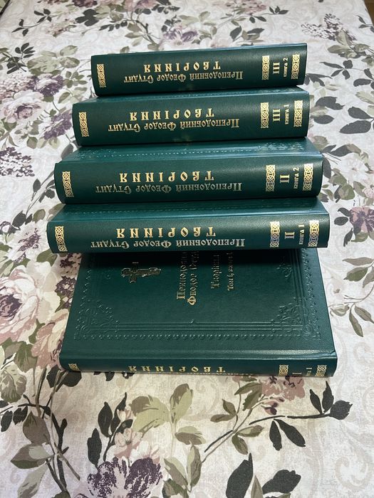 Комплект книг преподобного Феодора Студита. Стан - новий