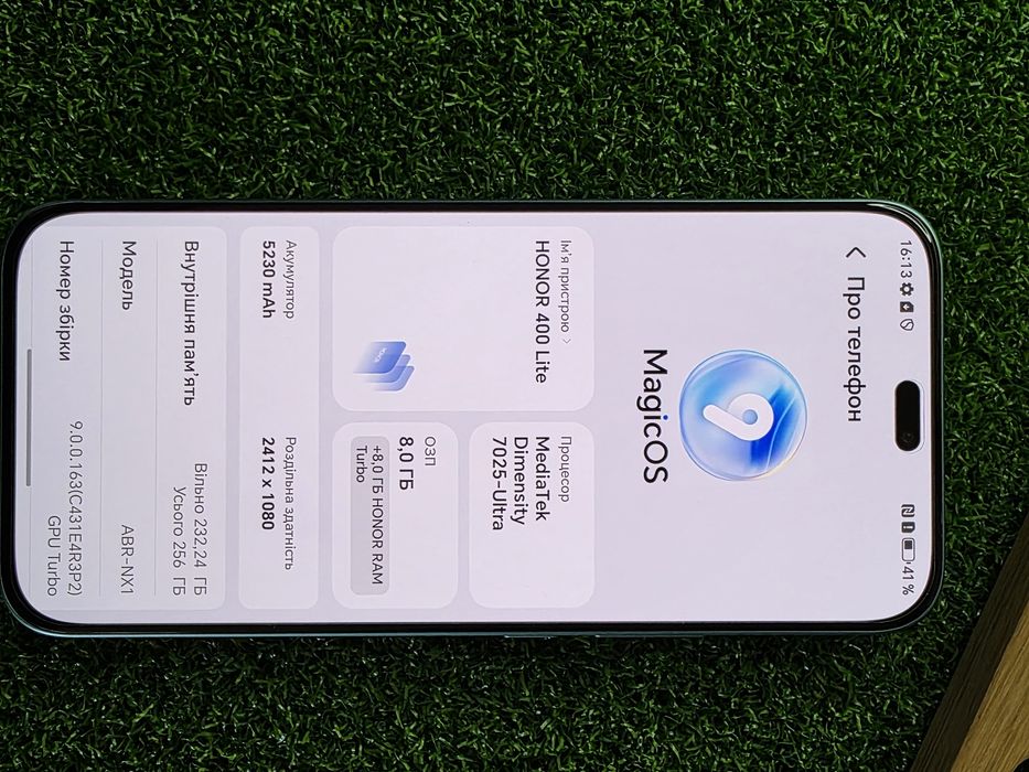 Honor 400 Light  Global  Европа