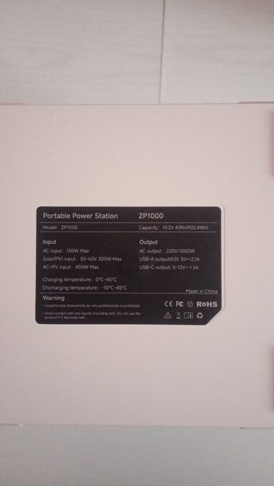 Портативна зарядна станція 1000Вт
