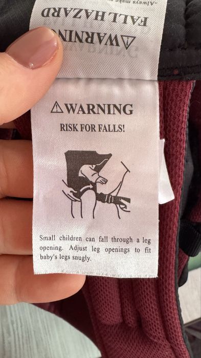 Дитяча переноска, кенгуру!