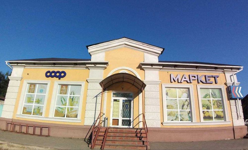 Продається діючий магазин с.Лемеші