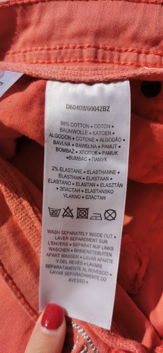 Krótkie spodnie damskie L bawełniane