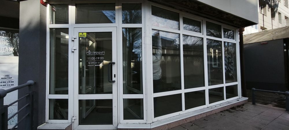 Продам алюмінієві металопластикові вікна двері
